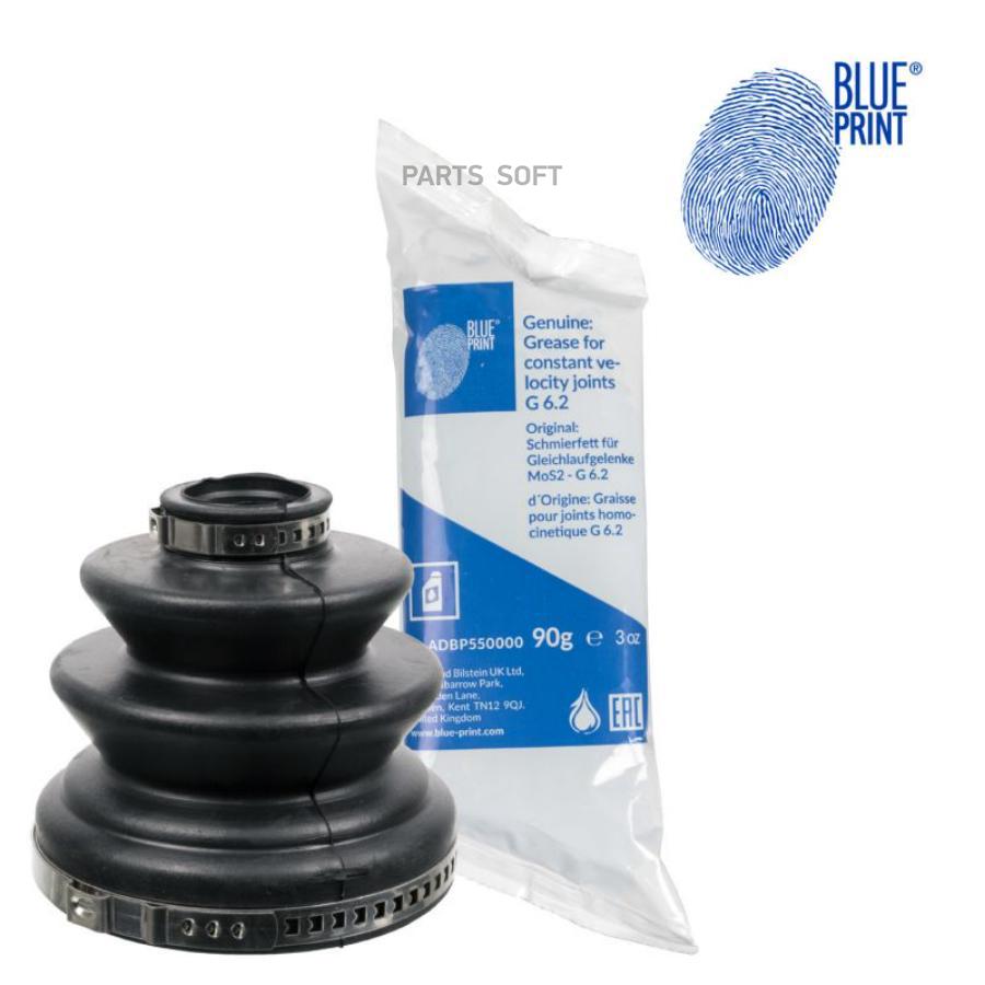 BLUE-PRINT ADM58151 Пыльник ШРУСа