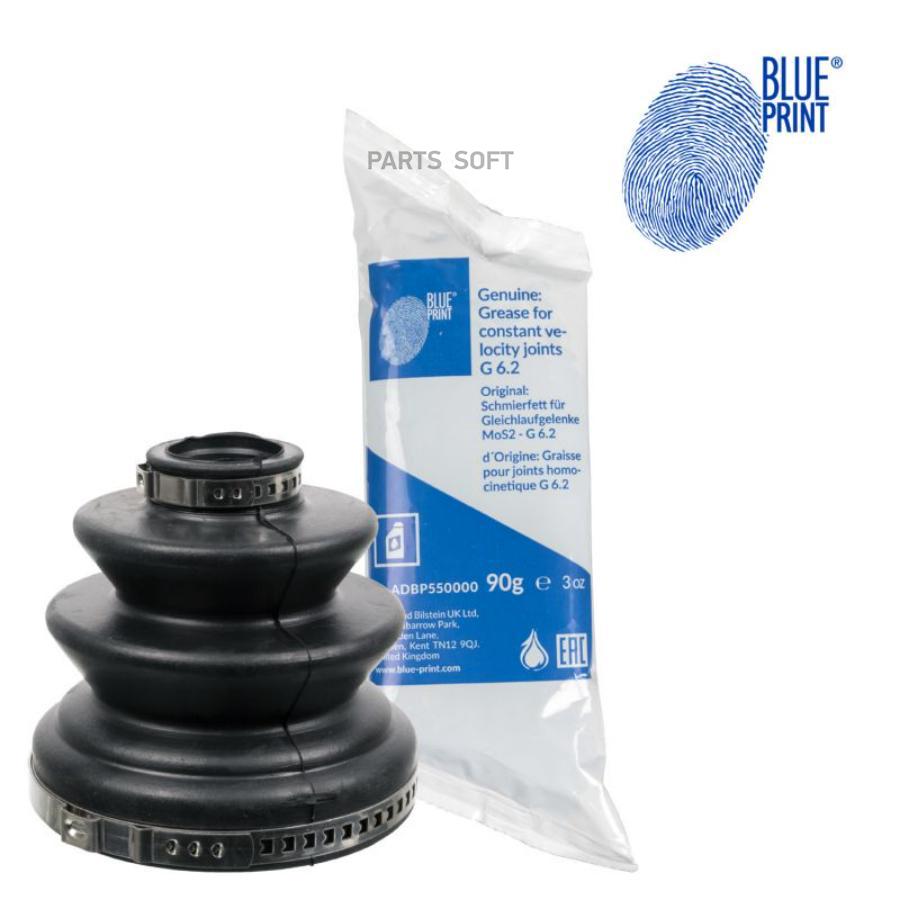 

BLUE-PRINT ADM58151 Пыльник ШРУСа