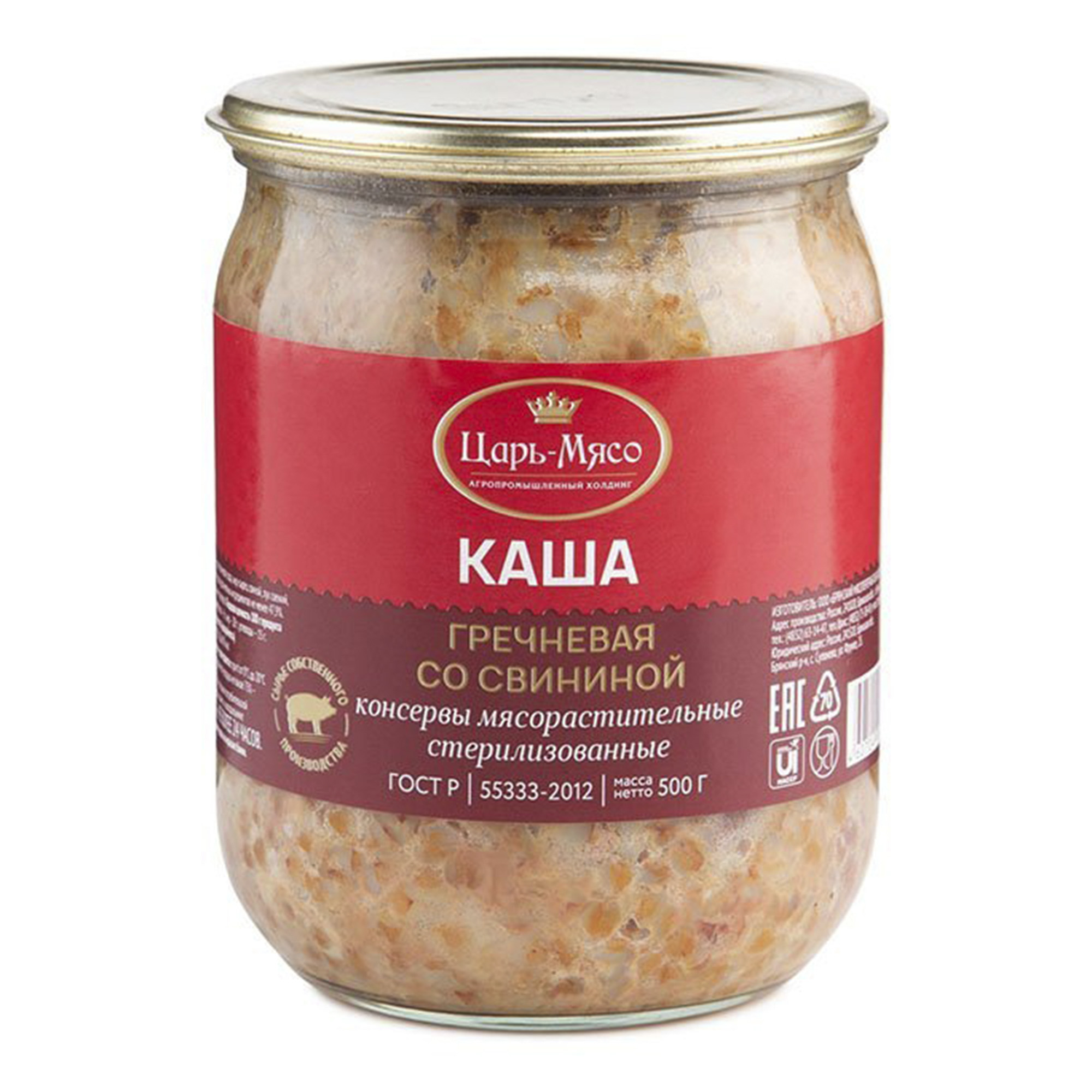 

Каша гречневая Царь-мясо ГОСТ со свининой 500 г