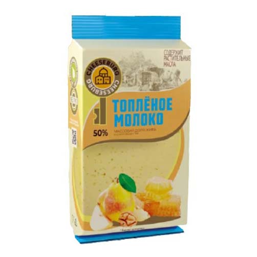 

Сырный продукт КМЗ Топленое молоко 50% СЗМЖ 200 г