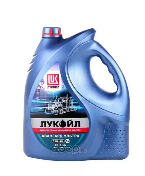 фото Моторное масло lukoil авангард ультра ci-4/sl mineral 15w40 5 л