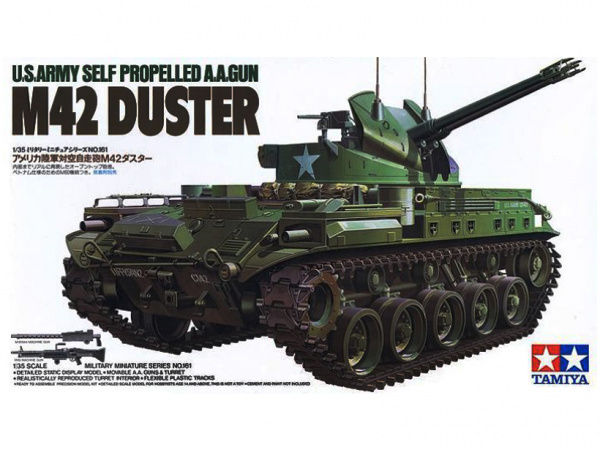 фото 35161 tamiya 1/35 американская зсу m42 duster