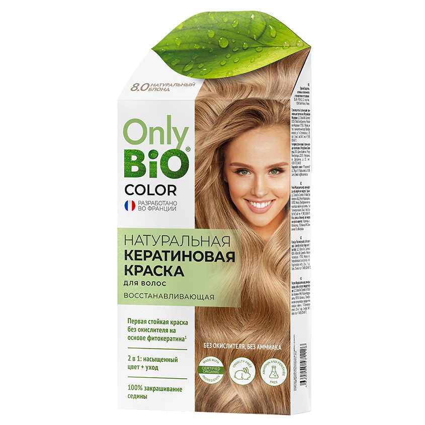 фото Краска для волос фитокосметик only bio color 8.0 натуральный блонд, 50 мл fito косметик