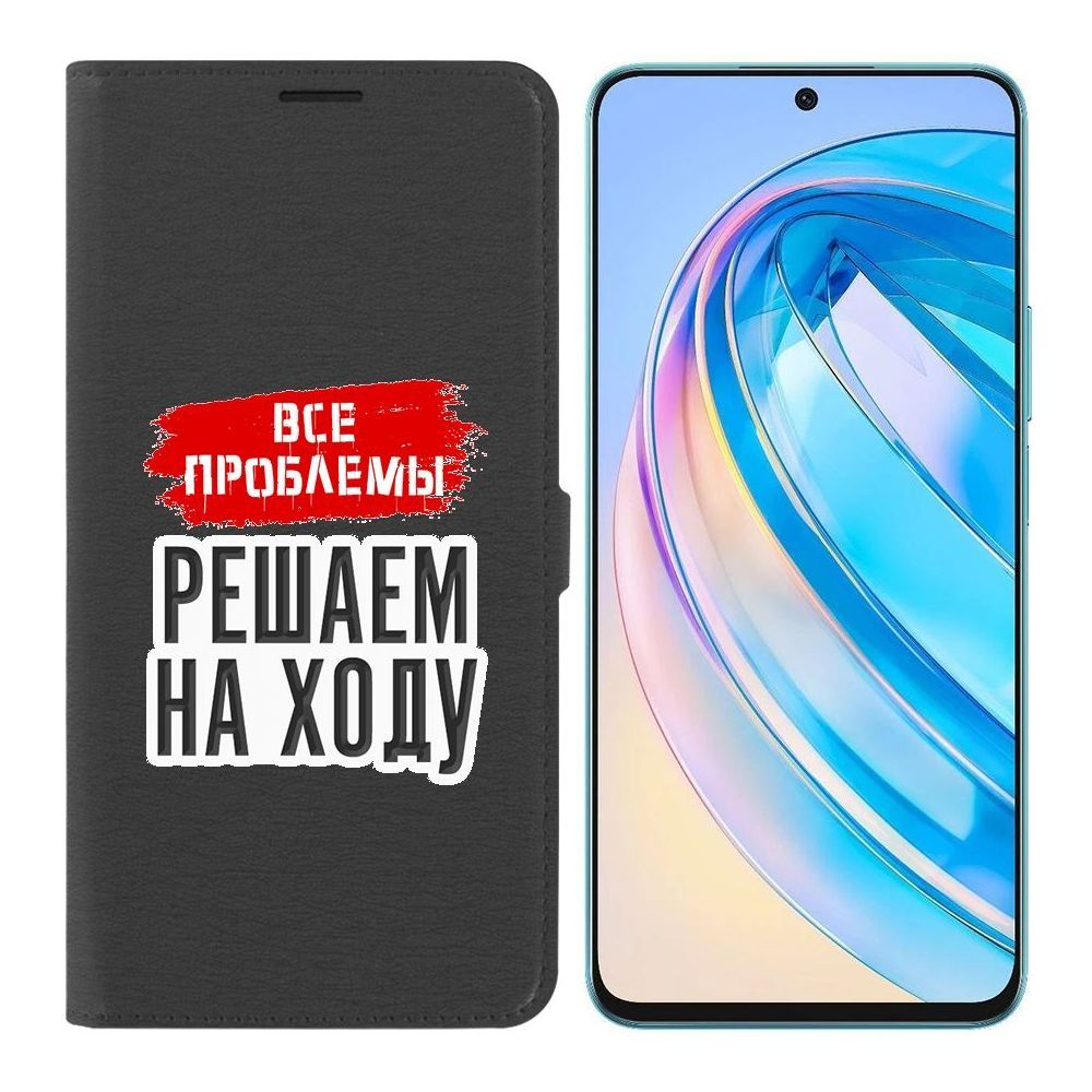 

Чехол-книжка Krutoff Eco Book для Honor X8a Все проблемы решаем на ходу (черный)