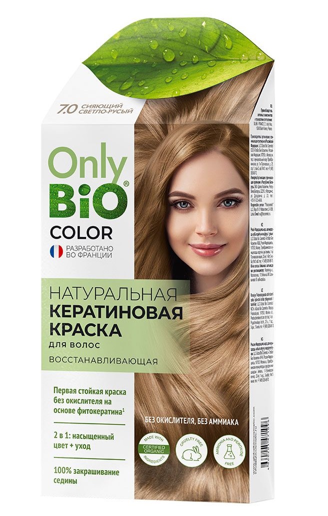 фото Краска для волос фитокосметик only bio color 7.0 сияющий светло-русый, 50 мл fito косметик