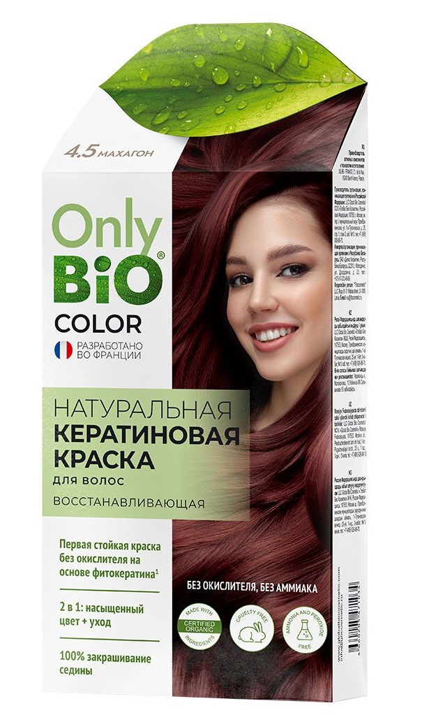 фото Краска для волос фитокосметик only bio color 4.5 махагон, 50 мл fito косметик