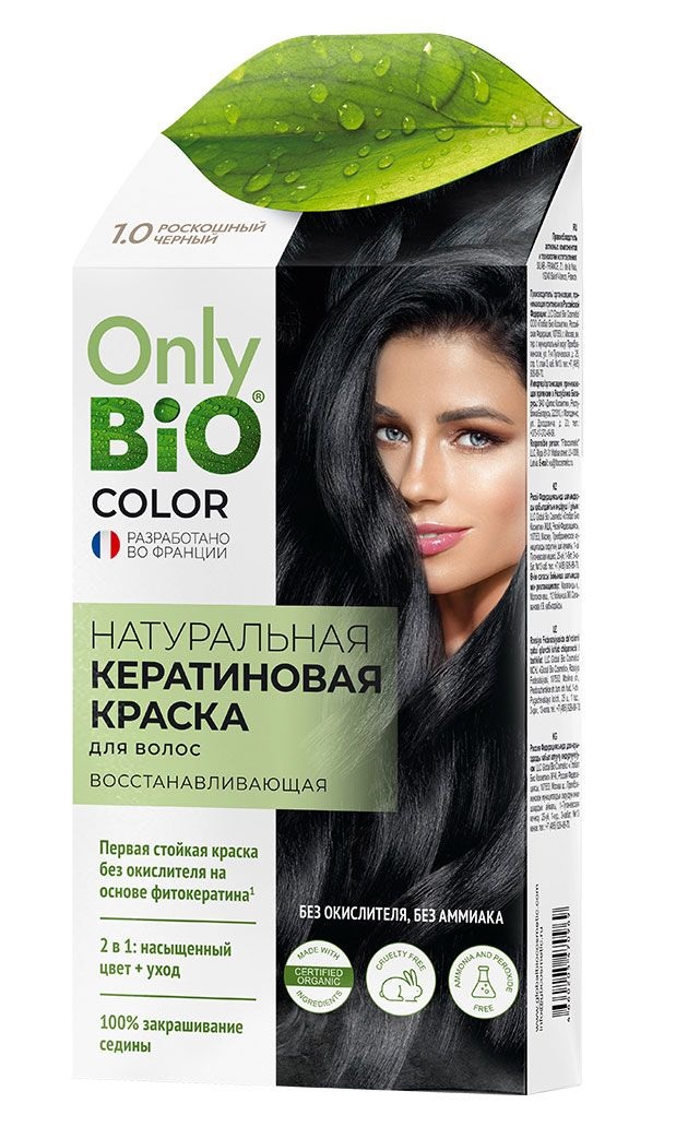 фото Краска для волос фитокосметик only bio color 1.0 роскошный черный, 115 мл fito косметик