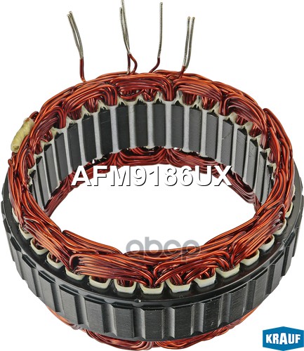 

Статор генератора Krauf AFM9186UX