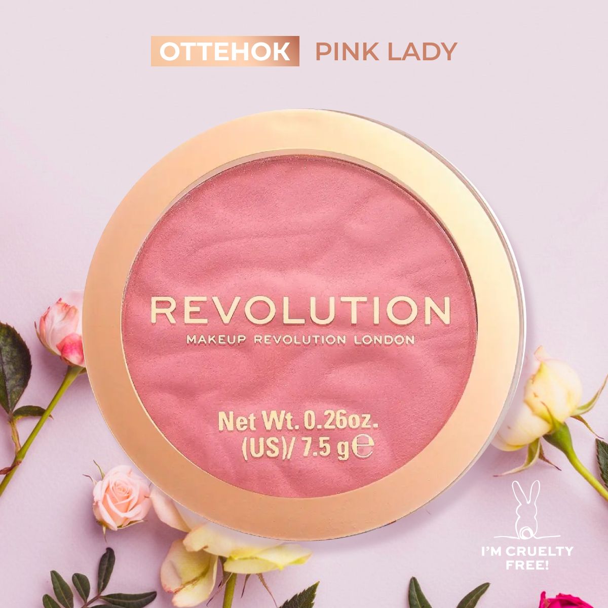 Румяна Для Лица Makeup Revolution Сухие Blusher Reloaded Pink Lady Матовые Розовые