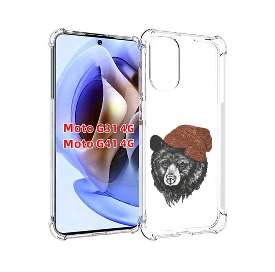 

Чехол MyPads Медведь в шапке 2 для Motorola Moto G31 4G / G41 4G, Прозрачный, Tocco