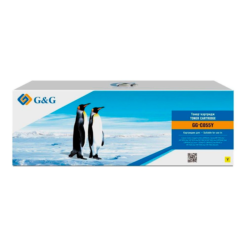 

Картридж для лазерного принтера G&G (GG-C055Y) желтый, совместимый