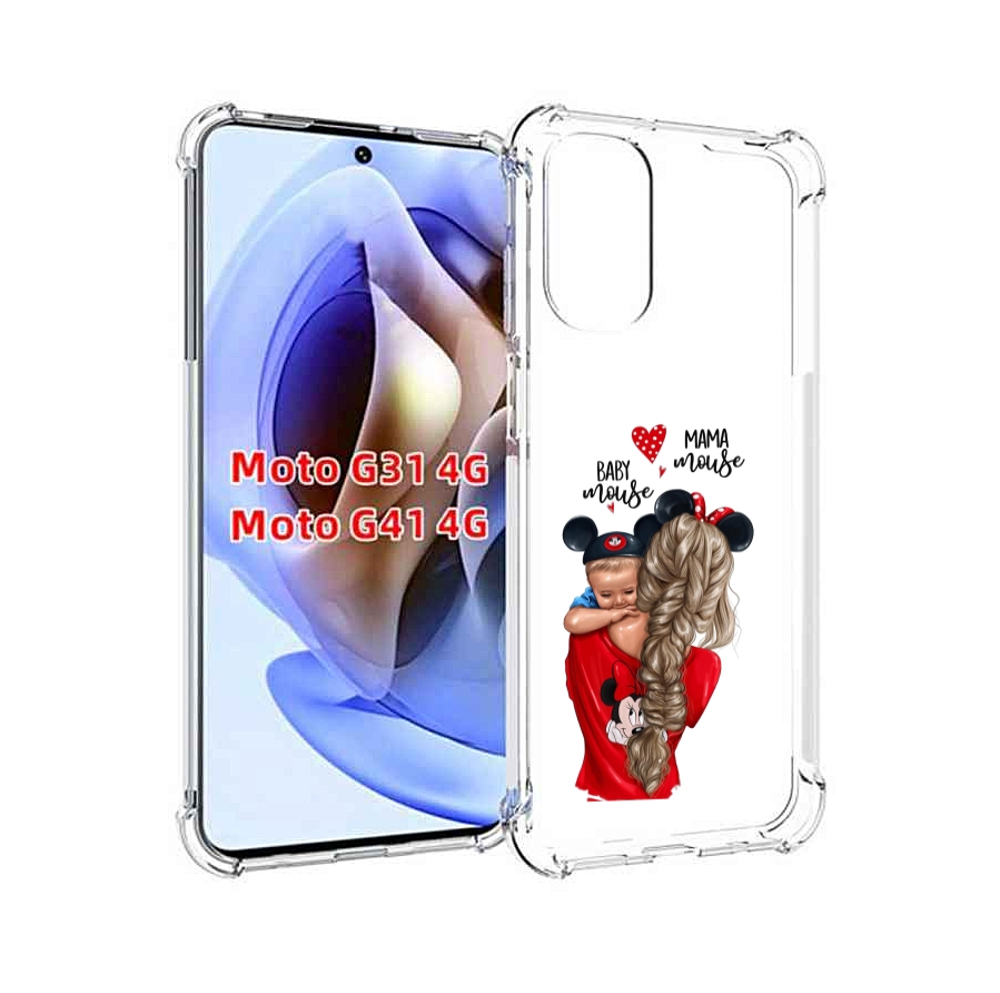 

Чехол MyPads Мама-маус женский для Motorola Moto G31 4G / G41 4G, Прозрачный, Tocco