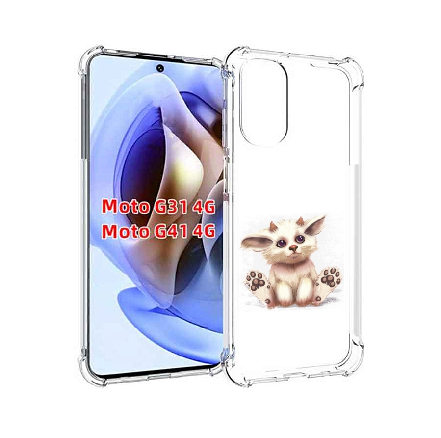 

Чехол MyPads Маленькое чудо детский для Motorola Moto G31 4G / G41 4G, Прозрачный, Tocco