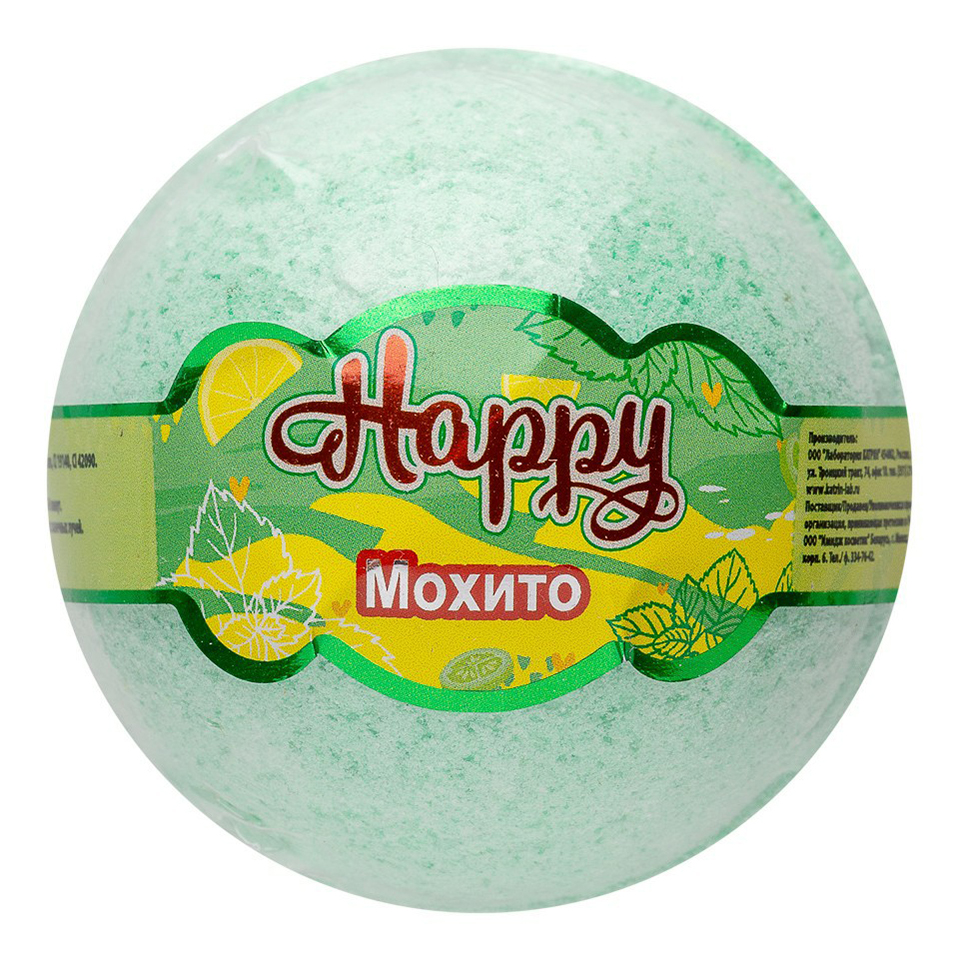 Купить Шар бурлящий для ванны Laboratory Katrin Happy Мохито, ароматизирующий, 130 г