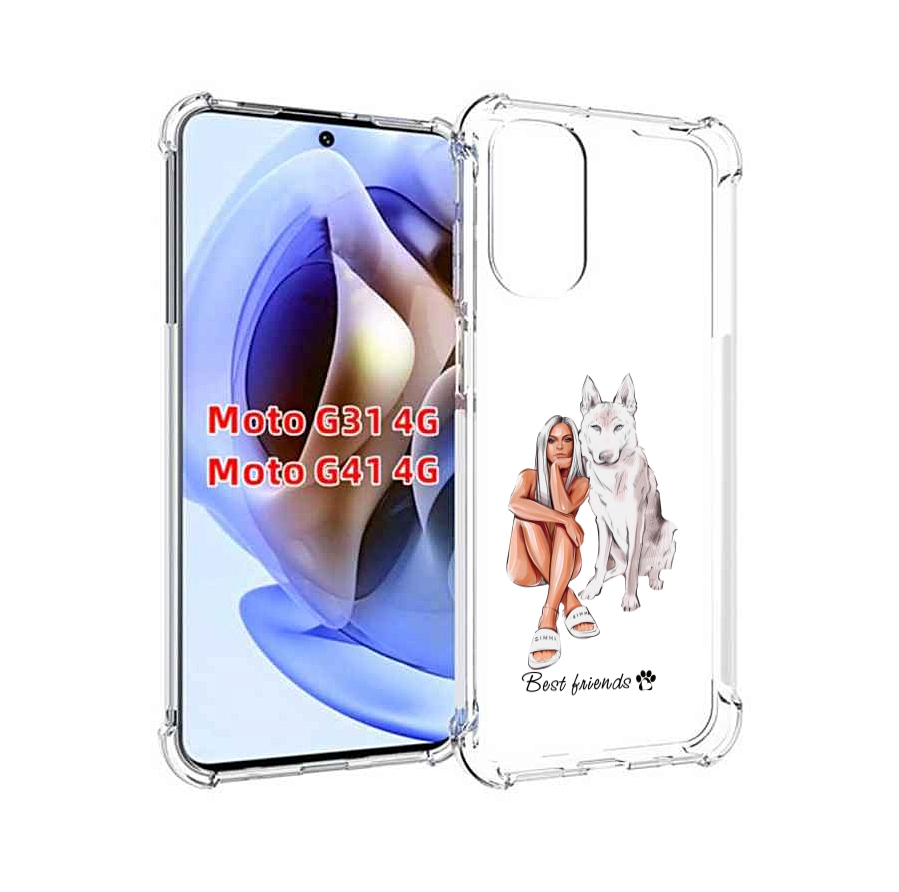 

Чехол MyPads Лучшие-друзья для Motorola Moto G31 4G / G41 4G, Прозрачный, Tocco