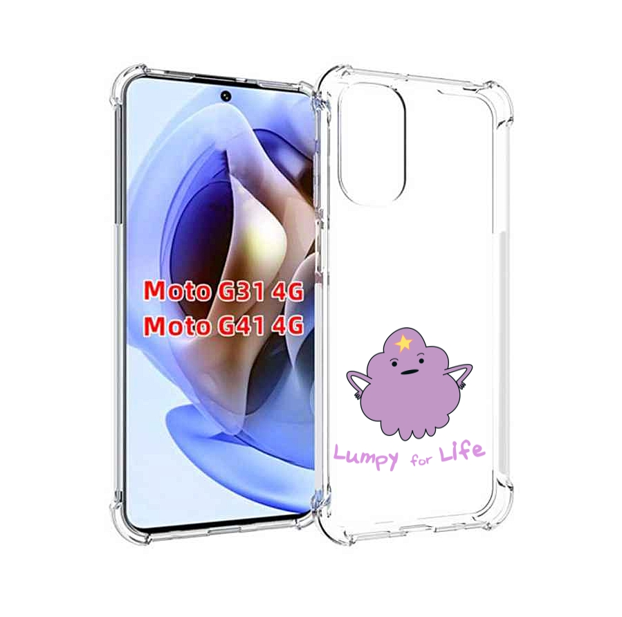 

Чехол MyPads Принцесса пупырчатого королевства для Motorola Moto G31 4G / G41 4G, Прозрачный, Tocco