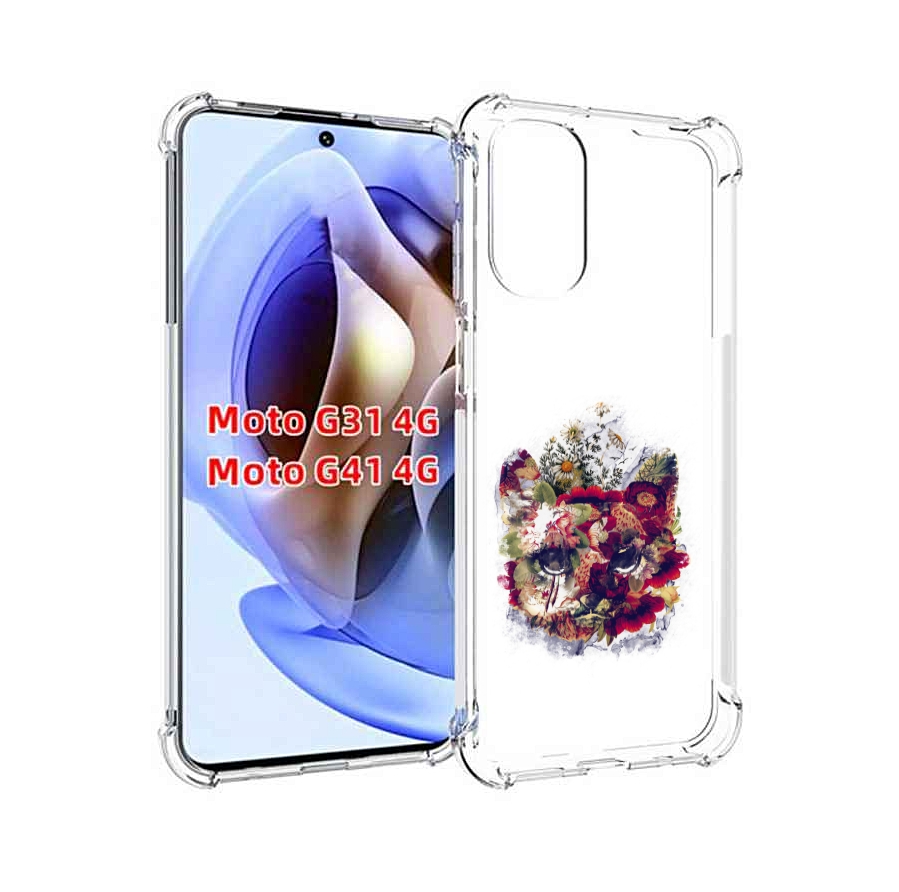 

Чехол MyPads Лиса в цветах-2 для Motorola Moto G31 4G / G41 4G, Прозрачный, Tocco