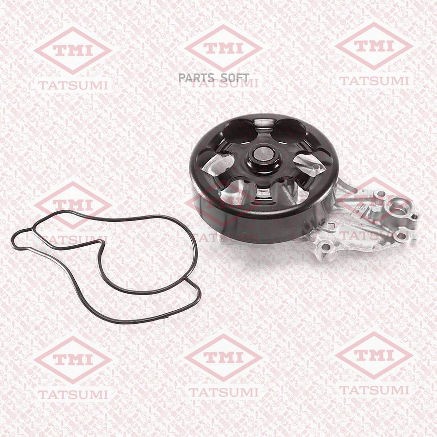 

TATSUMI TGF1106 Насос водяной