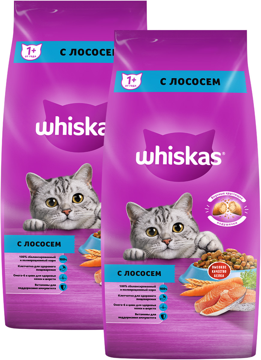 

Сухой корм для кошек Whiskas Подушечки с паштетом Аппетитный обед с лососем, 2 шт по 5 кг