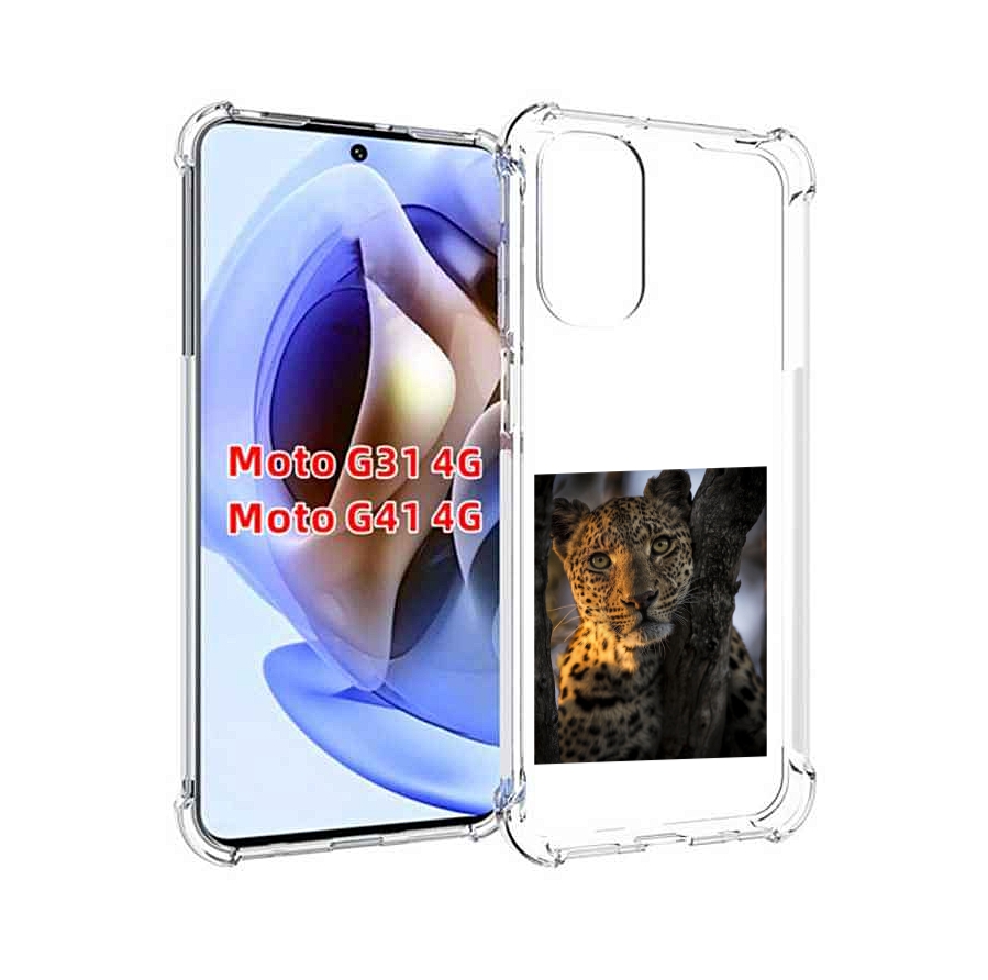 

Чехол MyPads Леопард для Motorola Moto G31 4G / G41 4G, Прозрачный, Tocco