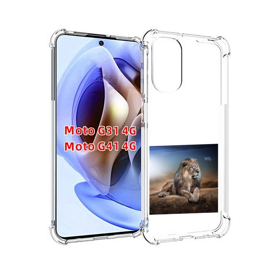

Чехол MyPads Лев-наблюдает для Motorola Moto G31 4G / G41 4G, Прозрачный, Tocco