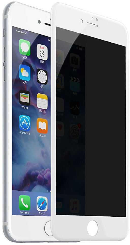 

Противоударное защитное стекло для Apple iPhone 7 / 8 3D 0.3mm матовое (Белая рамка)