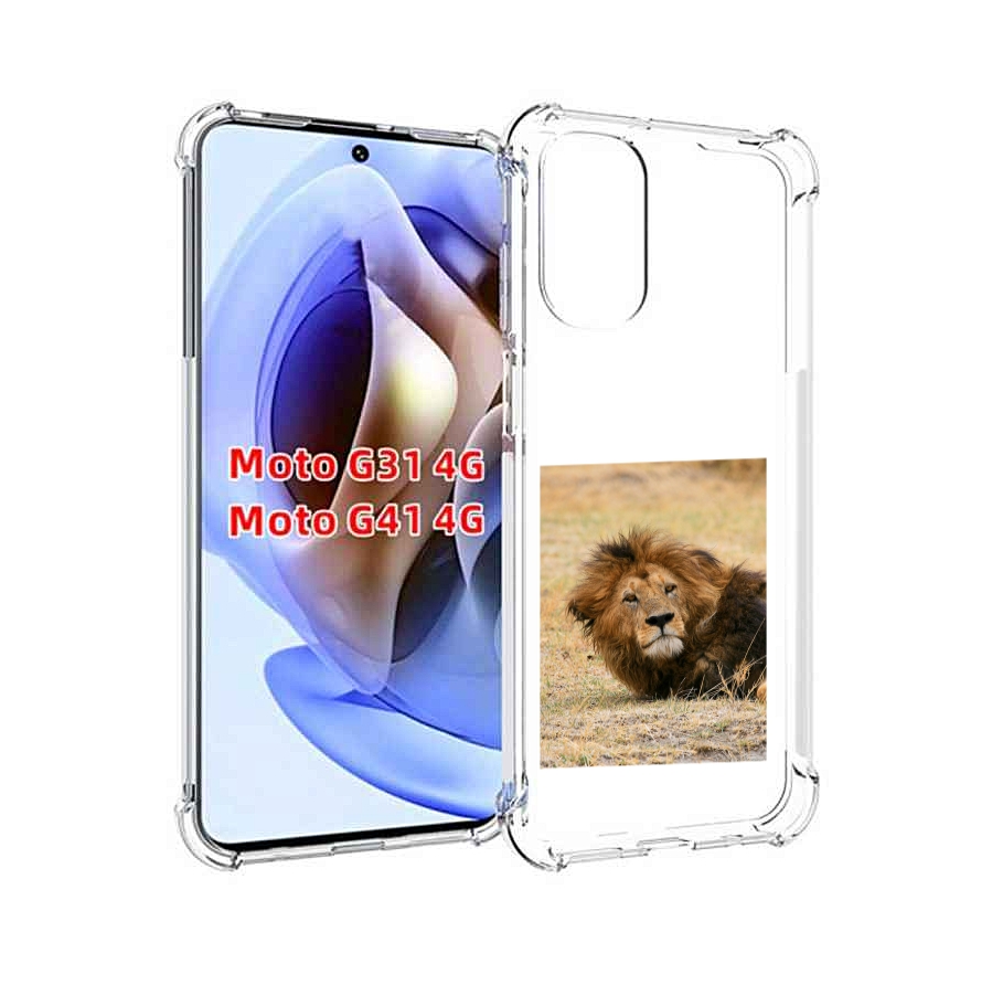 

Чехол MyPads Лев-лежит мужской для Motorola Moto G31 4G / G41 4G, Прозрачный, Tocco