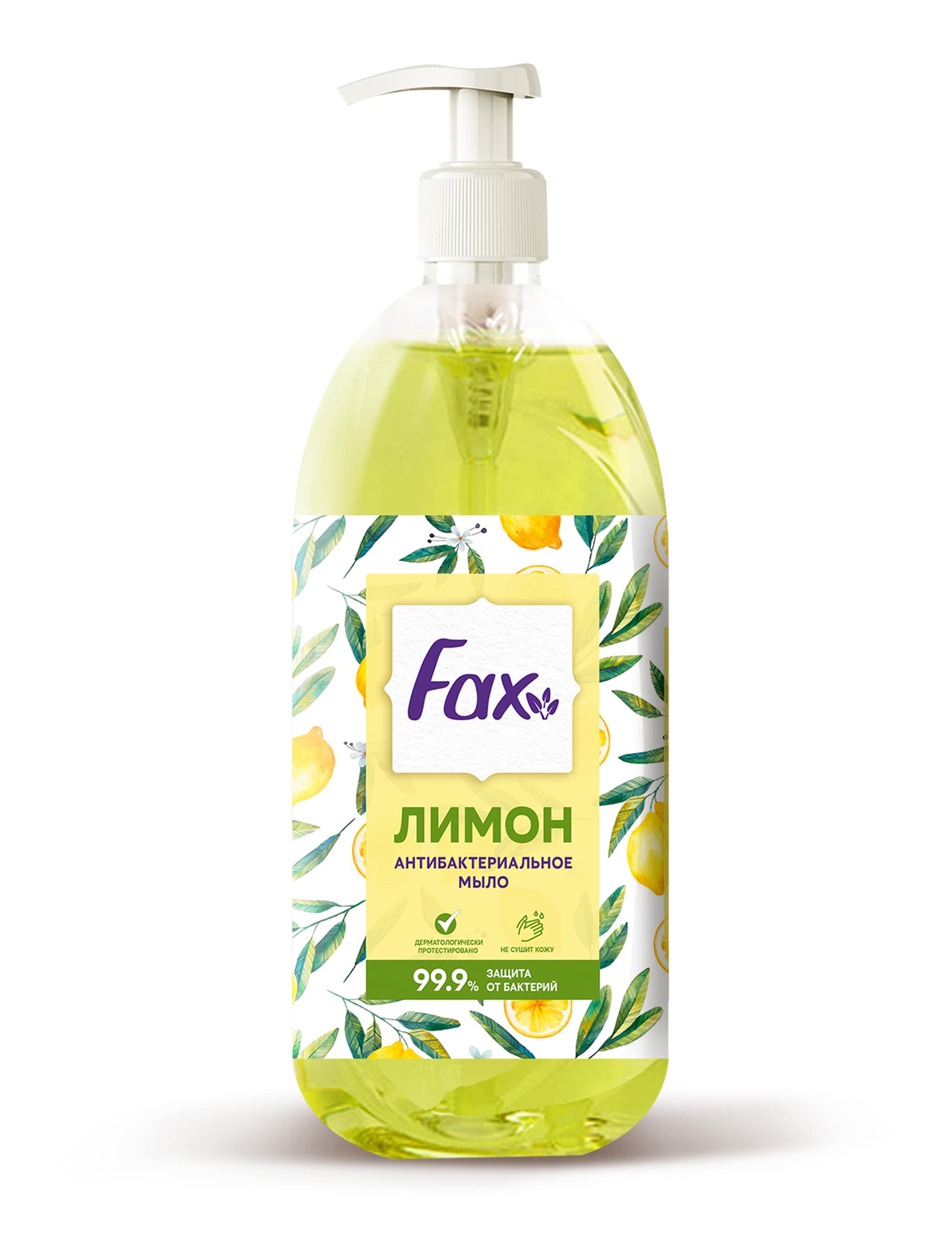 Мыло жидкое Fax Антибактериальное, лимон, 1 л