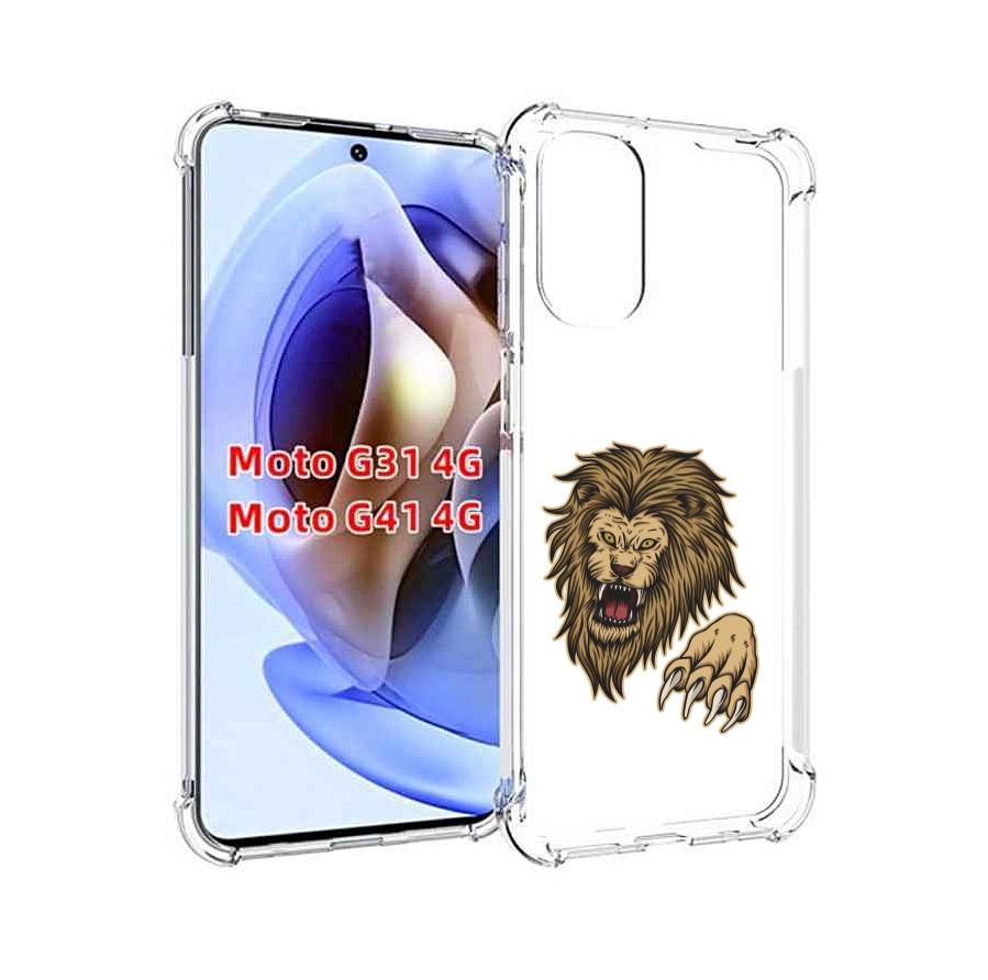 

Чехол MyPads Лев-завоеватель мужской для Motorola Moto G31 4G / G41 4G, Прозрачный, Tocco