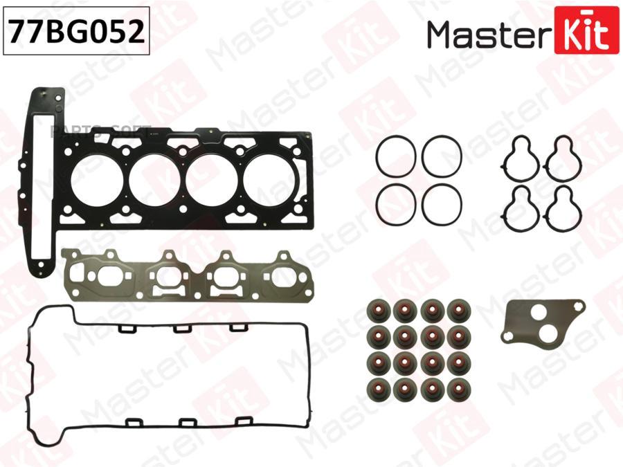 Верхний Комплект Прокладок Гбц Opel Astra/ Vectra 2.2 16v (Двиг. Z22se) 00- 77bg052 Master