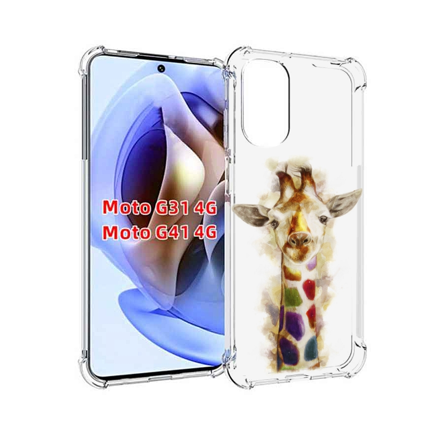 

Чехол MyPads Красочный жираф для Motorola Moto G31 4G / G41 4G, Прозрачный, Tocco