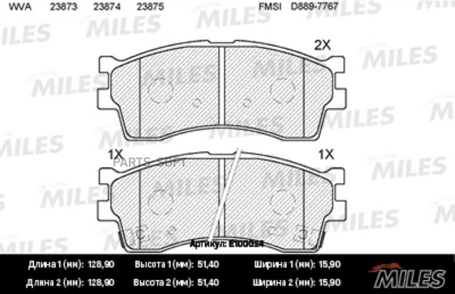 

Колодки тормозные kia clarus 96-/rio/shuma 00-/spectraиж передние semimetallic