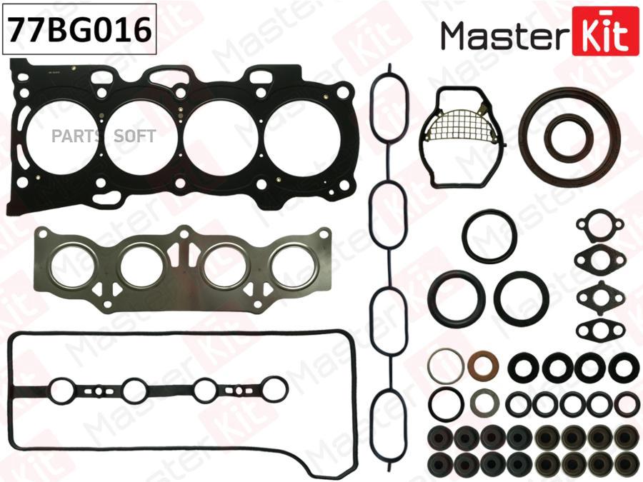 

Полный Комплект Прокладок Двс Toyota Camry,Previa 2az-Fe 2.4 00- MasterKit 77BG016