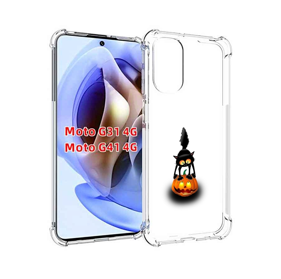 

Чехол MyPads Котик с тыквой для Motorola Moto G31 4G / G41 4G, Прозрачный, Tocco