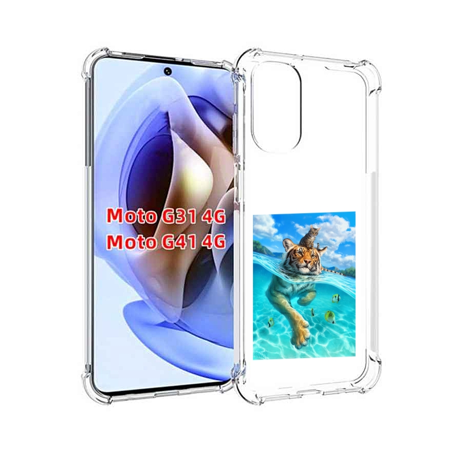

Чехол MyPads Кот-на-тигре для Motorola Moto G31 4G / G41 4G, Прозрачный, Tocco