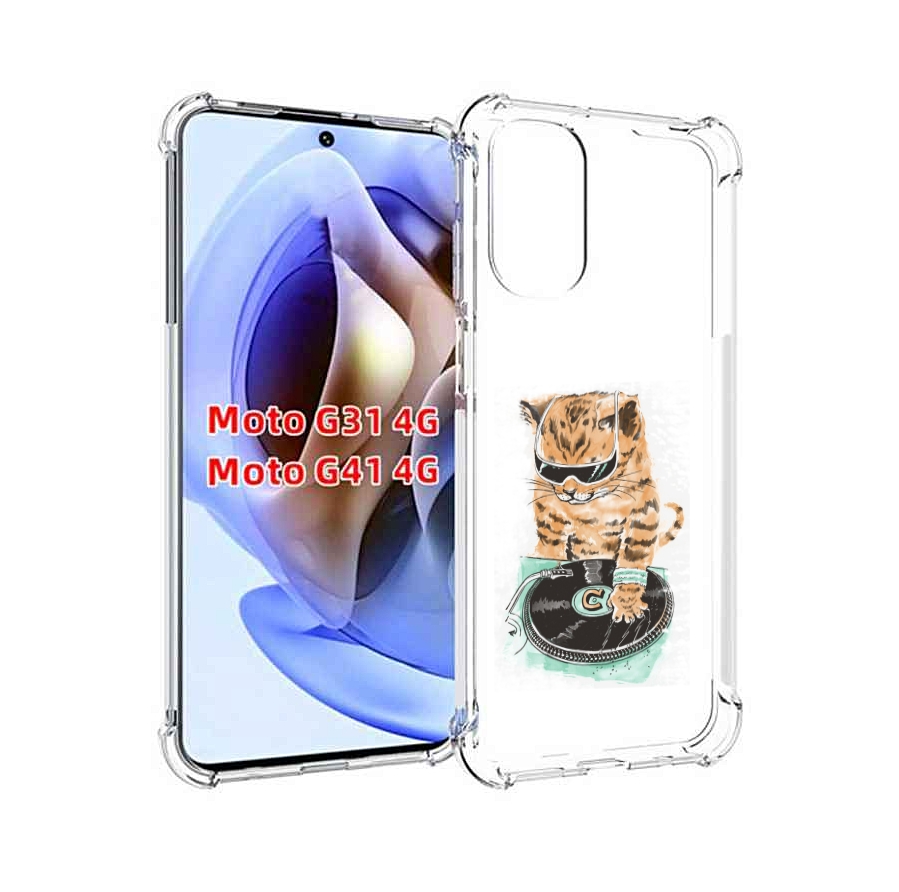

Чехол MyPads Кот диджей для Motorola Moto G31 4G / G41 4G, Прозрачный, Tocco