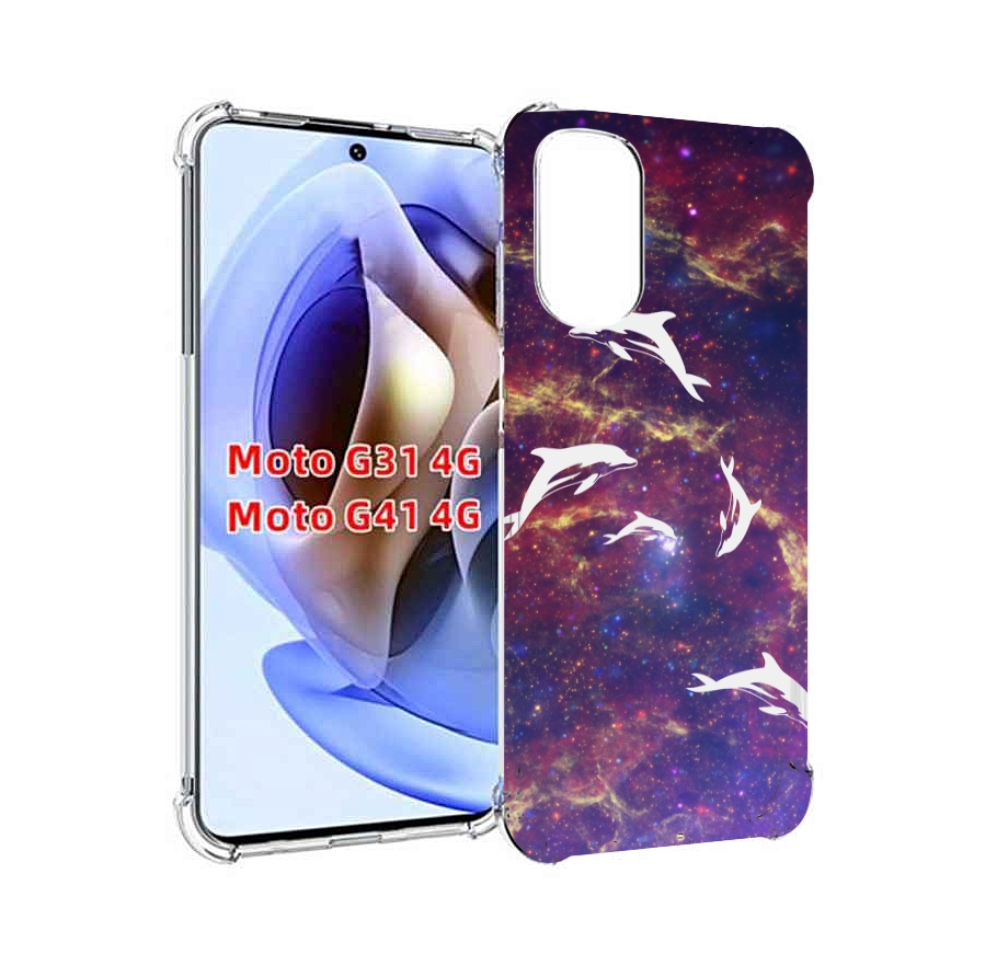 

Чехол MyPads Космические-дельфины для Motorola Moto G31 4G / G41 4G, Прозрачный, Tocco