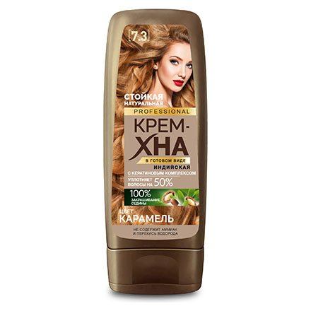 Крем-хна Fito косметик Professional 7.3 краска для волос kapous professional hyaluronic acid 7 8 блондин карамель 100 мл