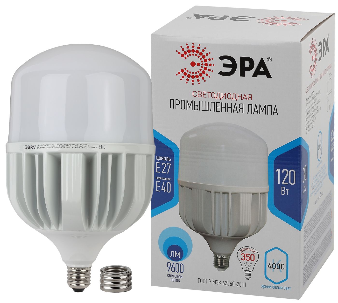 

Лампочка светодиодная ЭРА STD LED POWER T160-120W-4000-E27/E40 Е27 / Е40 колокол нейтральн
