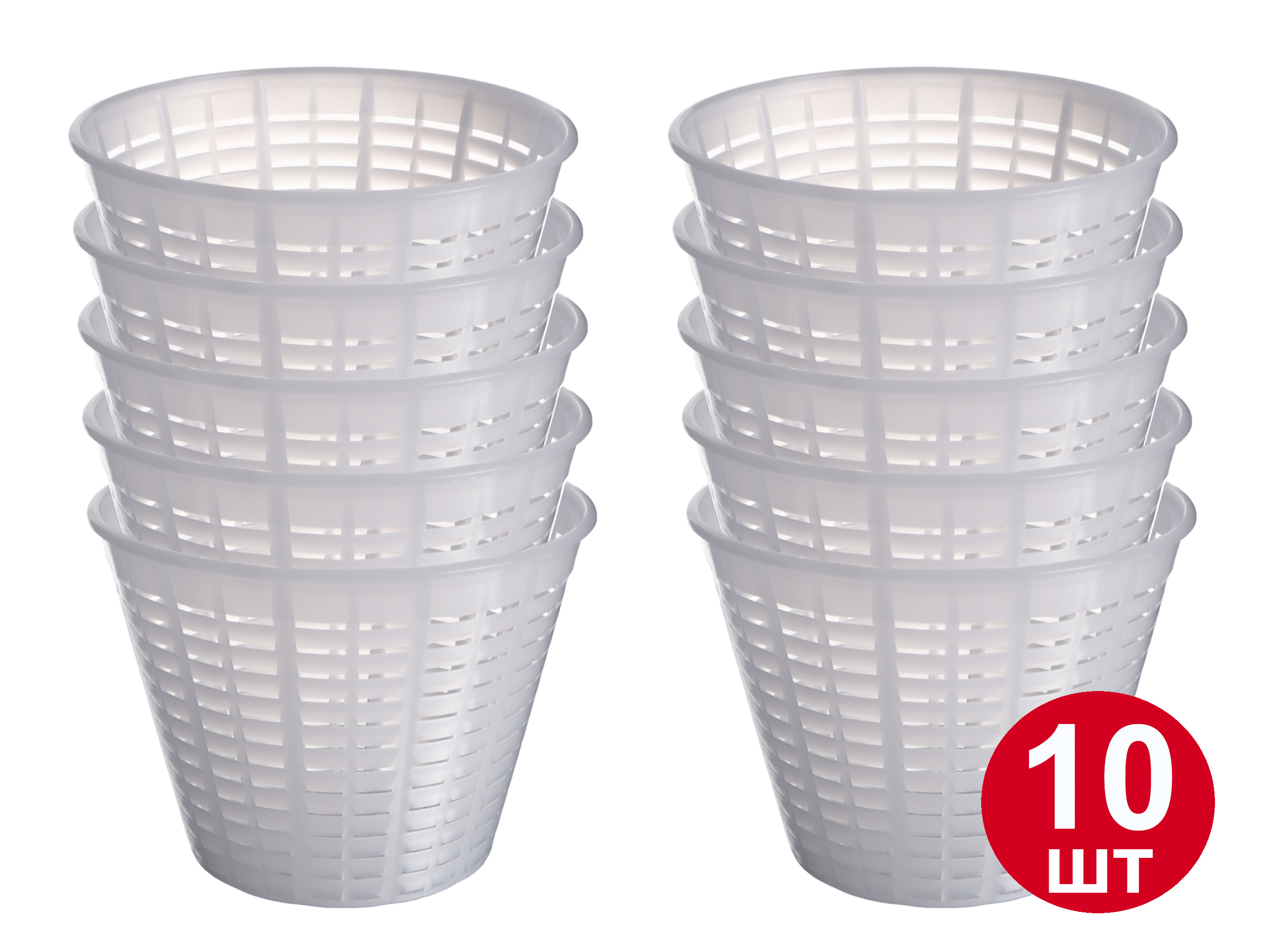 

Форма для сыра Anelli Lodi для Рикотты и творога на 200-300 гр - 10 шт, Форма для сыра Anelli Lodi для Рикотты и творога на 200-300 гр. - 10 шт.
