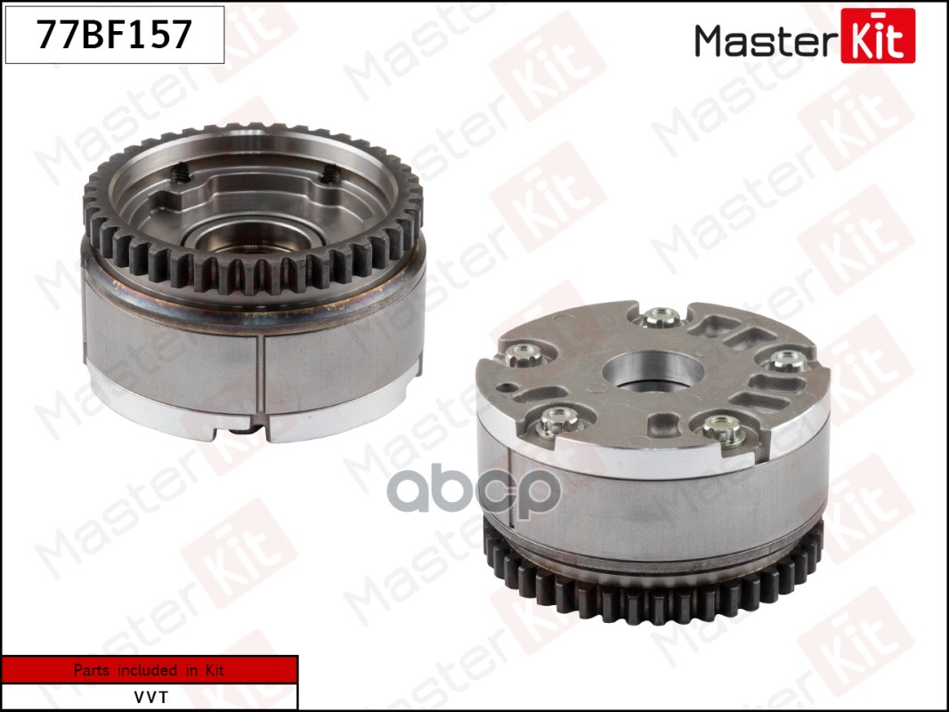 

Механизм Газораспределения (Выпуск) Nissan Hr16de 15- 77bf157 MasterKit 77BF157