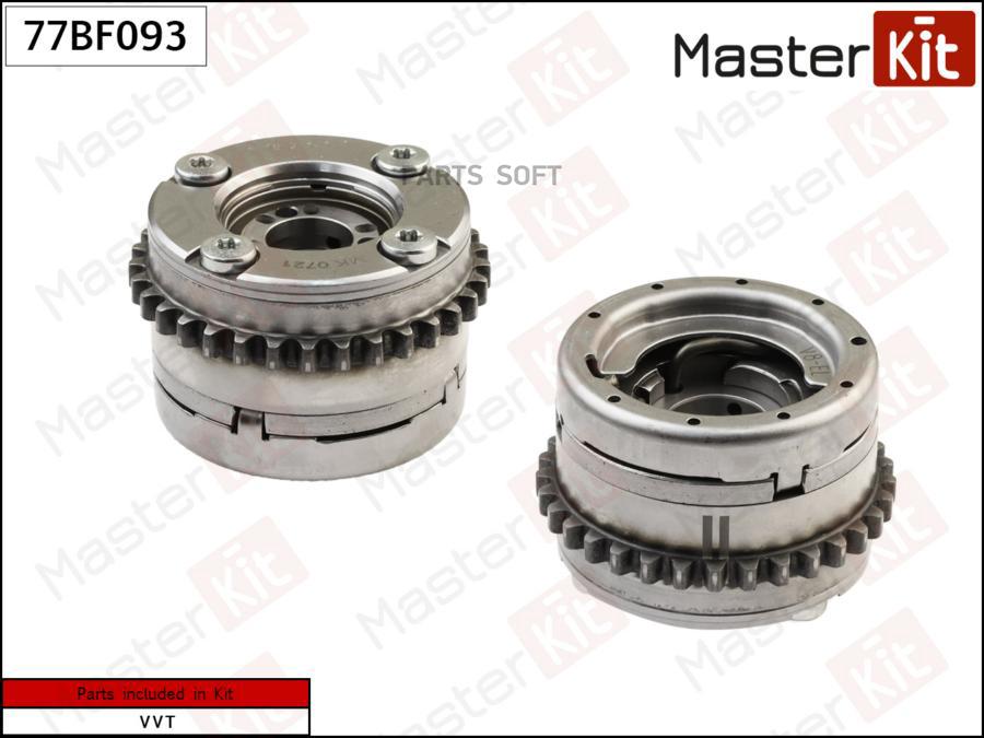 

Механизм Газораспределения Mercedes-Benz 77Bf093 Masterkit 77Bf093