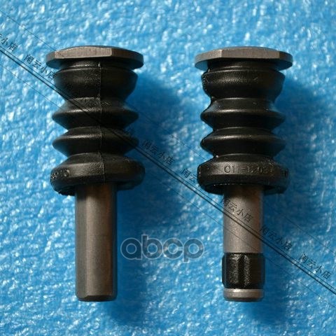 

CHERY A21XLB6GN3501067B Направляющая суппорта ( 2шт в сборе) FORA/M11