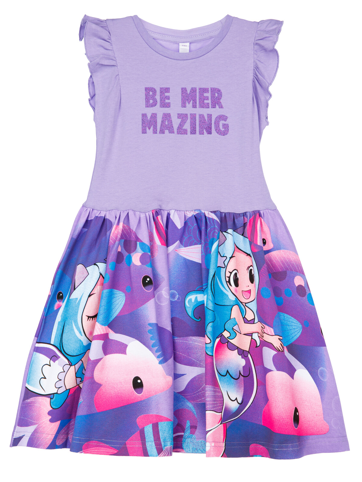 Платье детское PlayToday 12422306, фиолетовый,разноцветный, 98