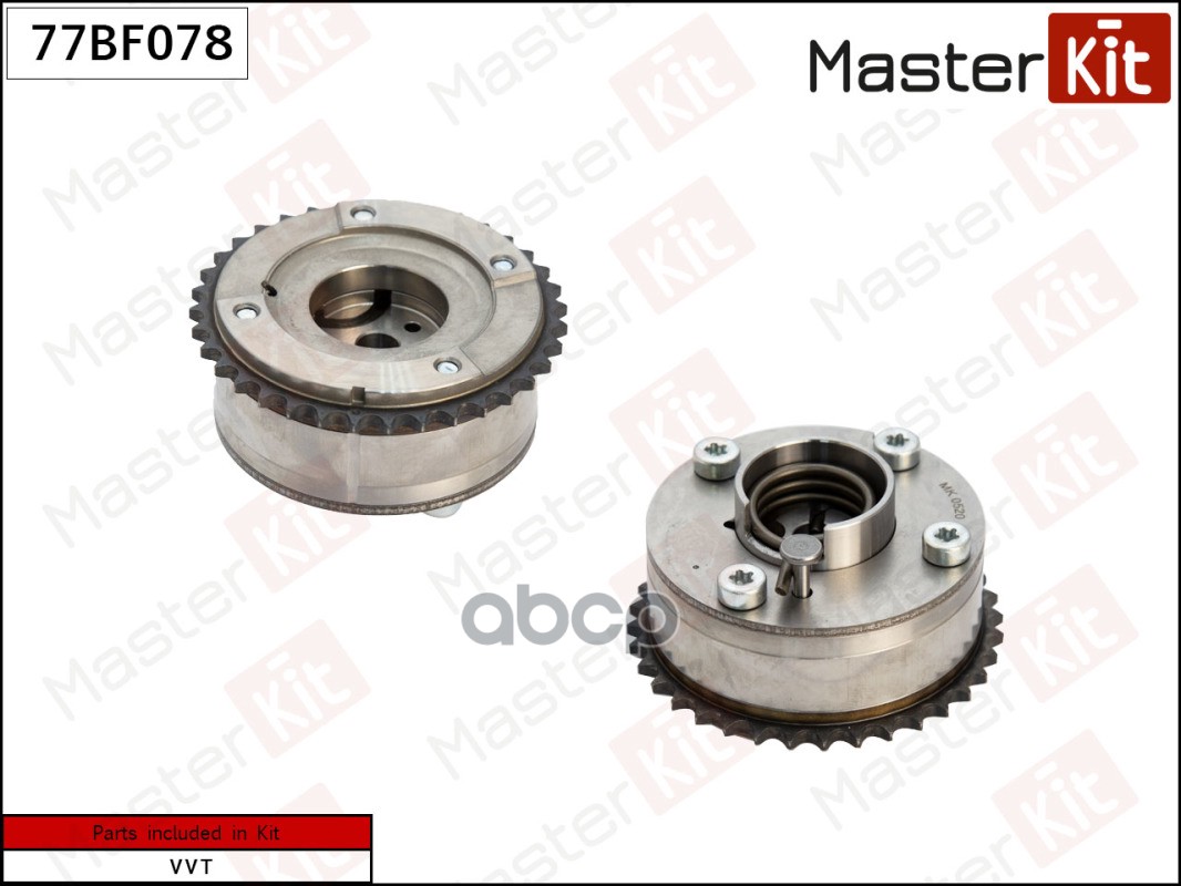 

MASTERKIT 77BF078 Шестерня привода распредвала TOYOTA COROLLA/RAV 4 1.6-2.4 06- 1шт