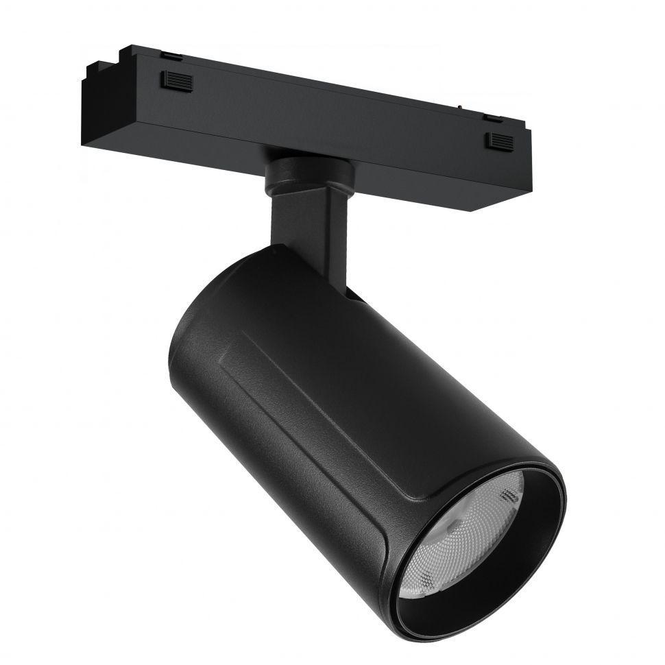 

Трековый светодиодный светильник iLedex Technical Vision SMART 4825-048-D60-10W-36DG-BK
