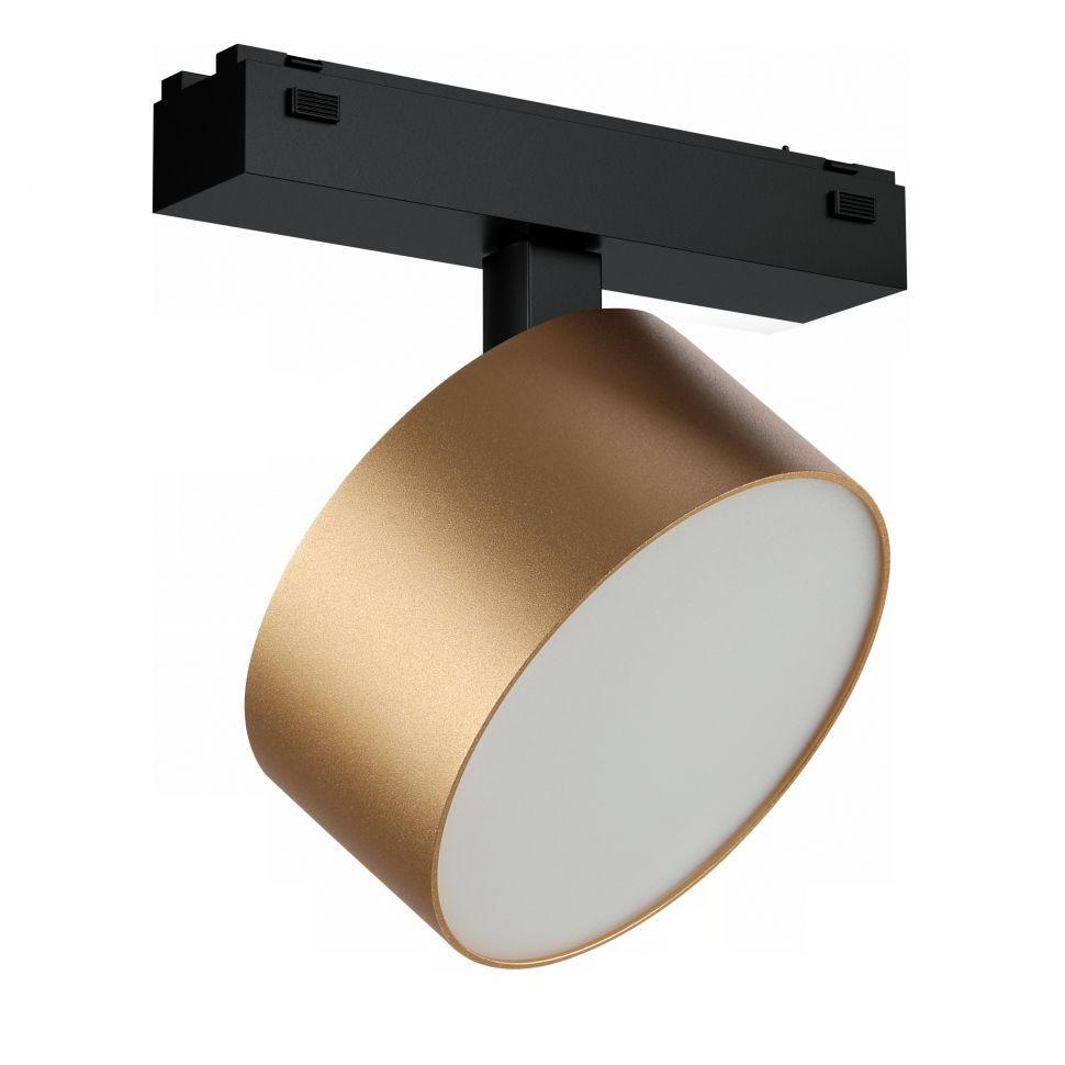 

Трековый светодиодный светильник iLedex 4825-047-D120-15W-110DG-4000K-SGD