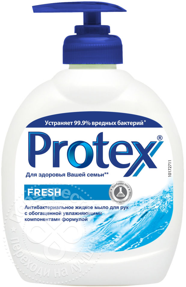 Жидкое мыло PROTEX FRESH антибактериальное 300мл organell парфюмированное жидкое мыло антибактериальное lost cherry 460 0