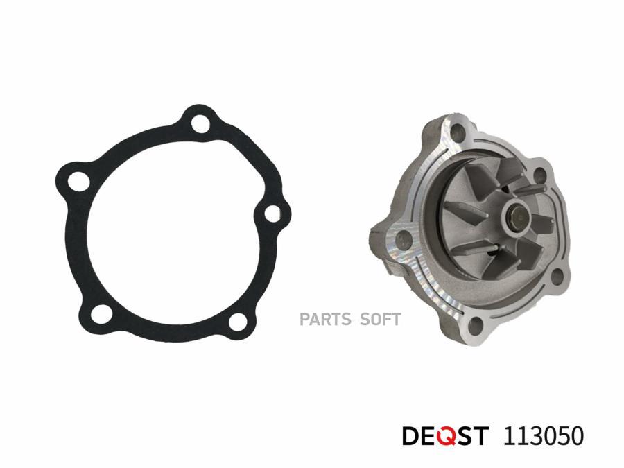 DEQST Водяной насос SUZ SX4,Ignis,Liana 1.6i 16v 01-