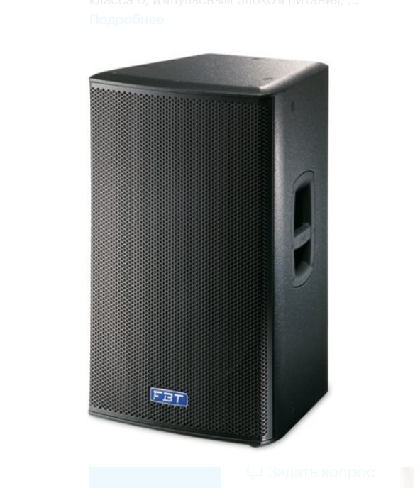 

Активная акустическая система FBT MITUS 115A, MITUS 115A